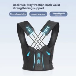 قوزبند طبی اصلاح فرم کمر و شانه مدل ضربدری