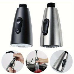 سرشیر ظرفشویی 2 حالته مدل Core-360